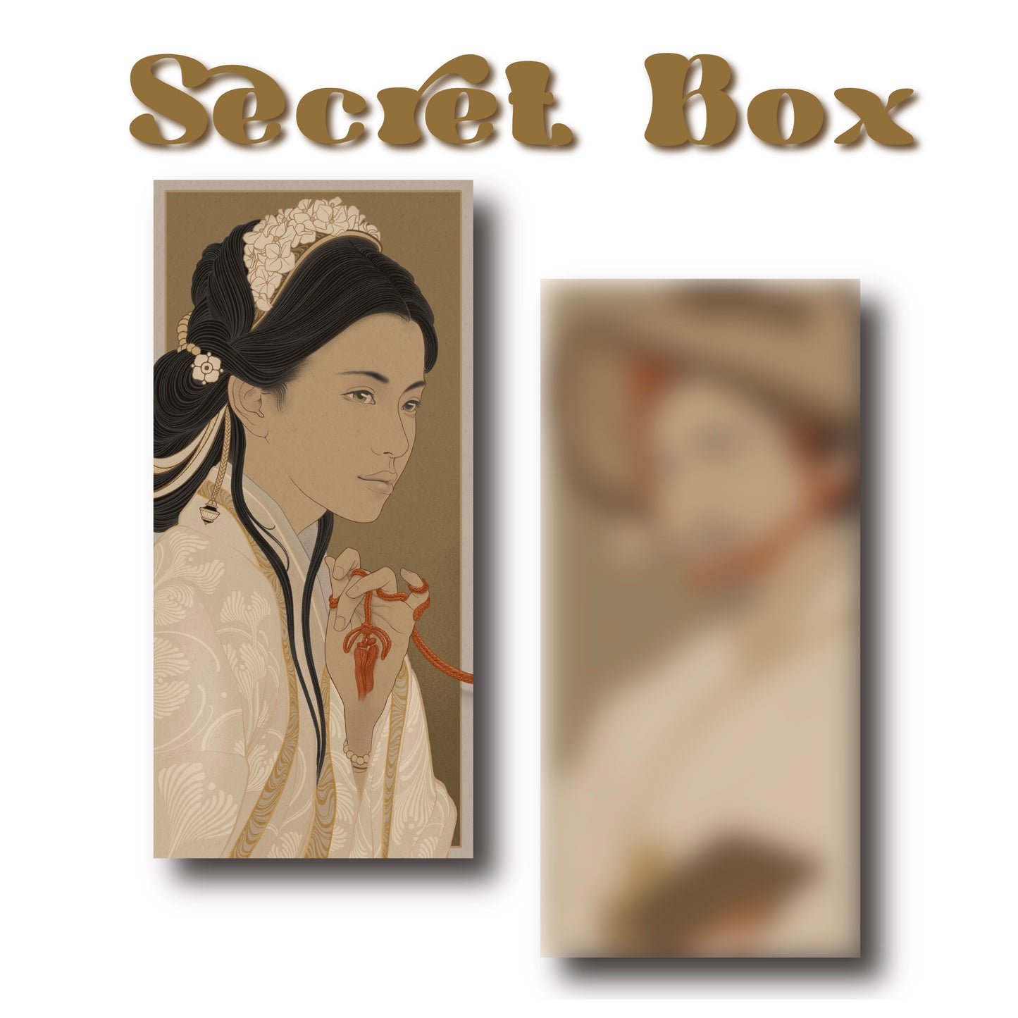"Koibito 恋人 The Beloved" - Print